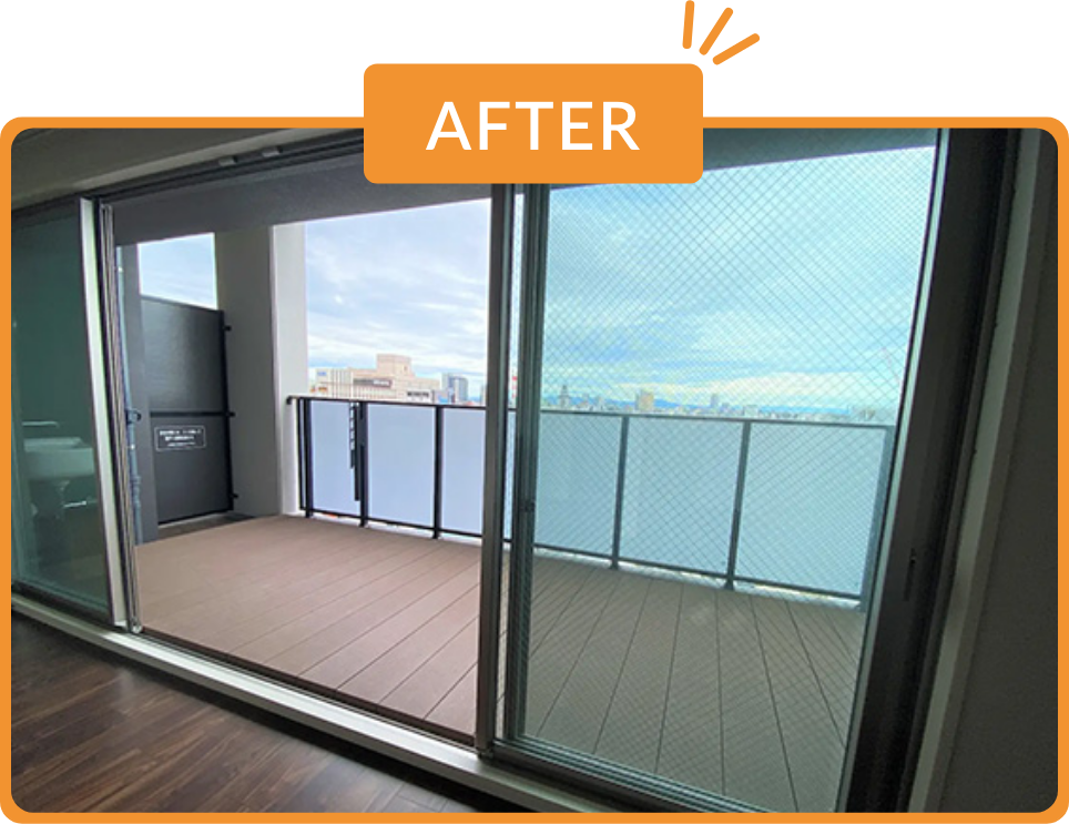 愛知県 T様 AFTER