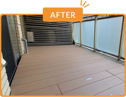 東京都 M様 AFTER