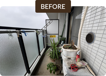 東京都 N様 BEFORE